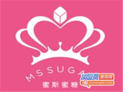 蜜丝蜜糖加盟费