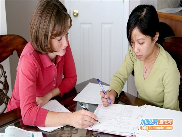 状元堂一对一教育培训学校加盟门店