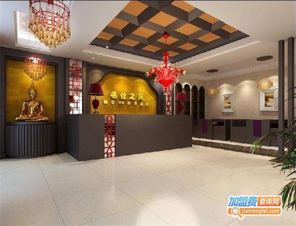 名仕之风养生会所加盟费