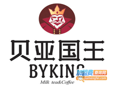 贝亚国王咖啡奶茶加盟费