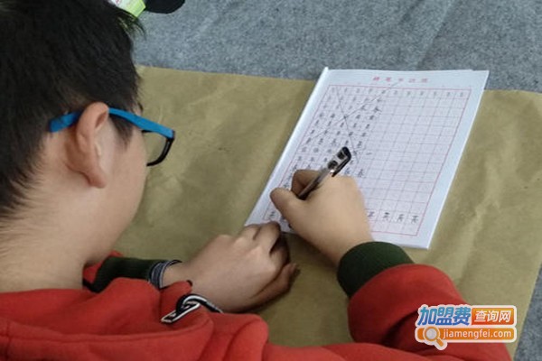 大风车艺术加盟费