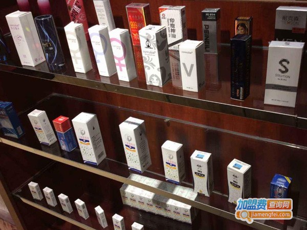 蜜柚情趣生活馆