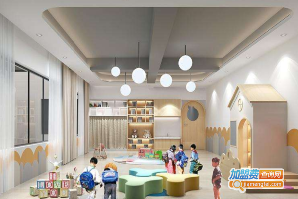 爱之泉早教中心加盟费