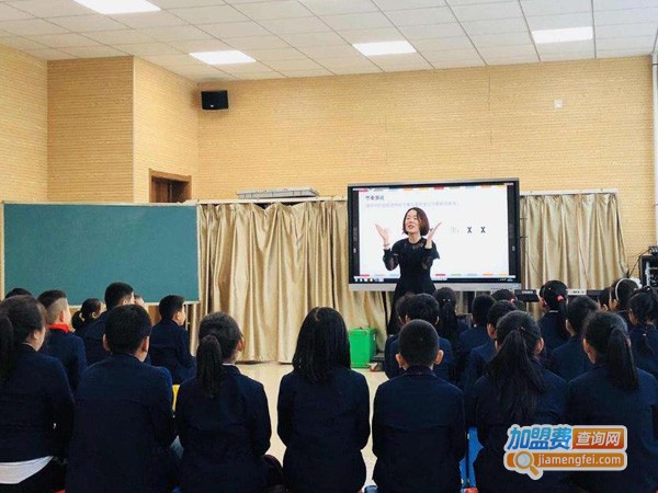 肺鱼思维教育加盟费