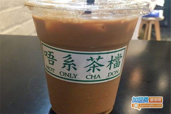唔系茶档加盟费