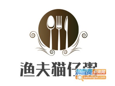 渔夫猫仔粥加盟费