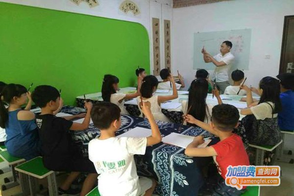 博雯雅教育加盟门店