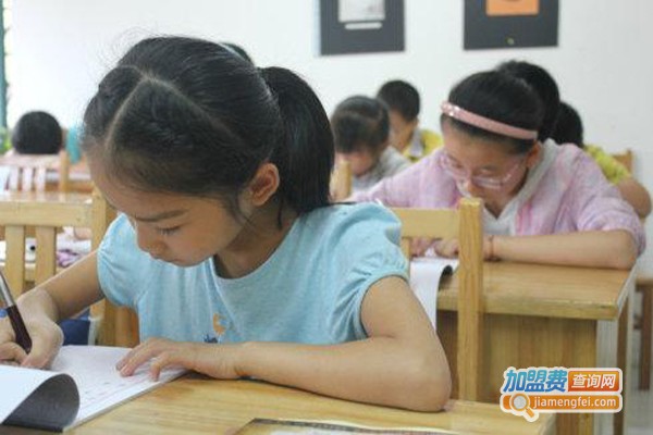 志远辅导中心加盟费