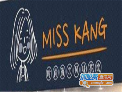 Miss kang茶饮加盟费