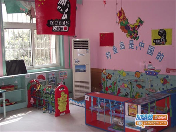 永兴幼儿园加盟门店