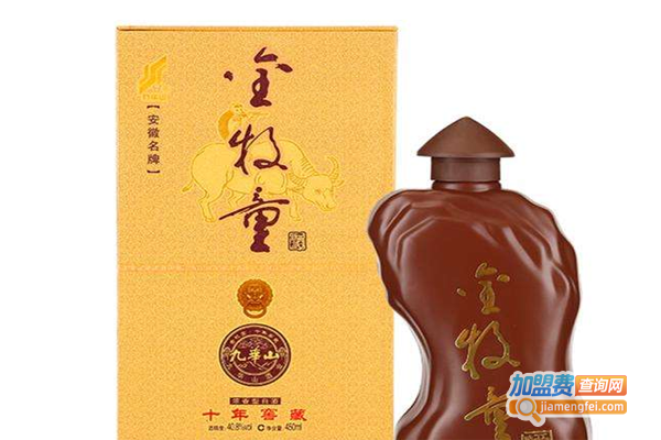 金牧童酒业加盟费