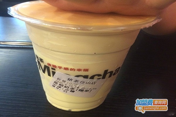 洺茶MingTea加盟门店