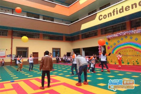 金子阳光幼儿园