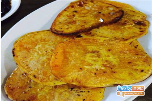 炙热童年加盟费