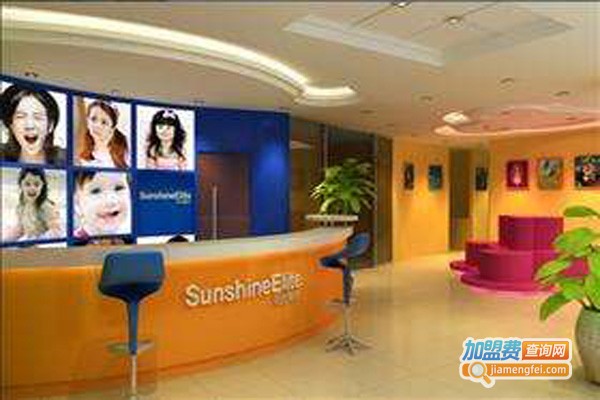 阳光国际教育加盟