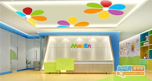 迈格森少儿英语加盟费