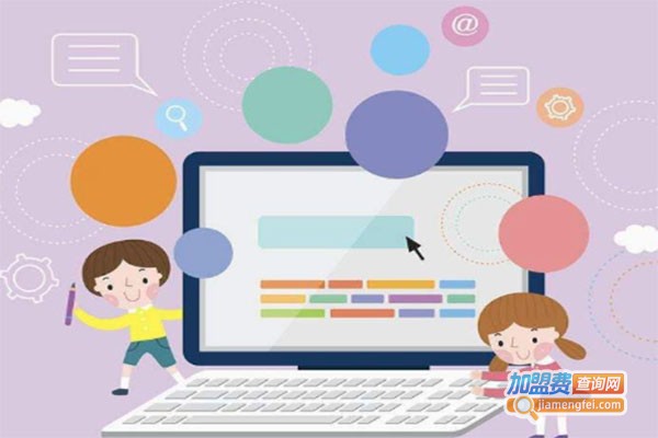 光华启迪国际K12在线教育