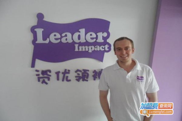 资优儿科教中心加盟门店