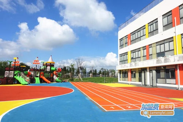 新城幼儿园加盟费