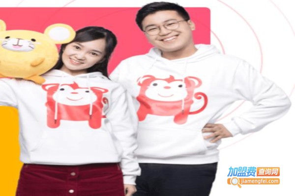 火花思维数学教育