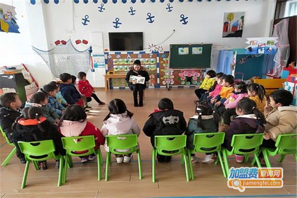 长兴幼儿园加盟费