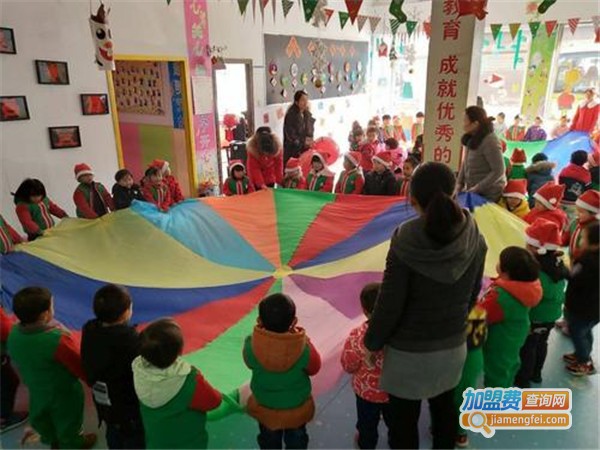 金贝儿双语幼儿园加盟门店