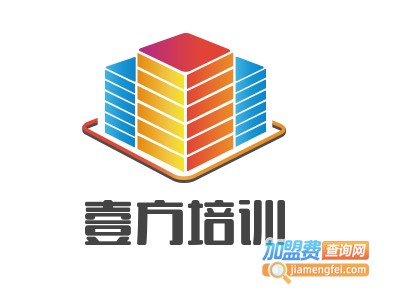 壹方培训加盟费