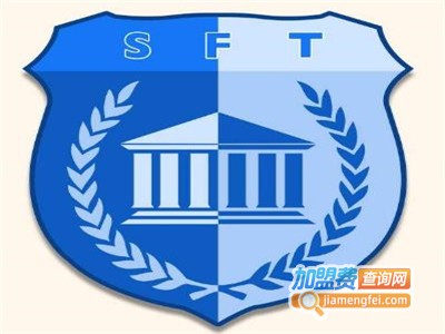 斯福特安全教育加盟费