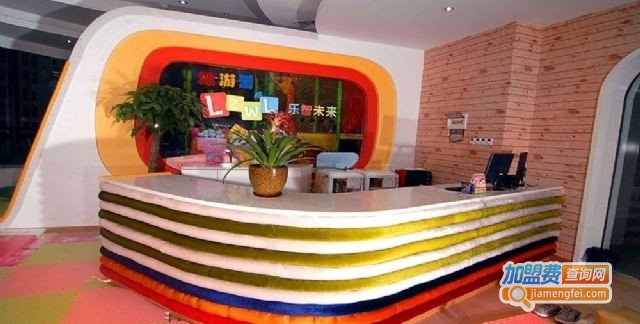 乐智乐童加盟门店