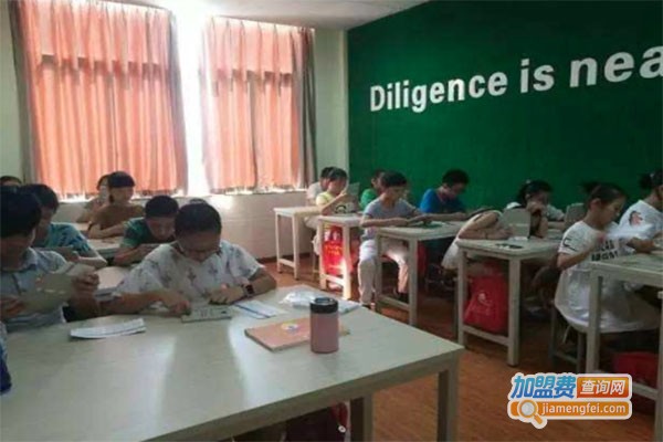 易学堂速读记忆培训