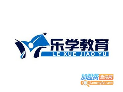 乐学吧辅导中心加盟费