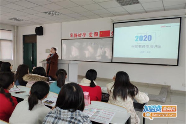 行知辅导中心加盟费