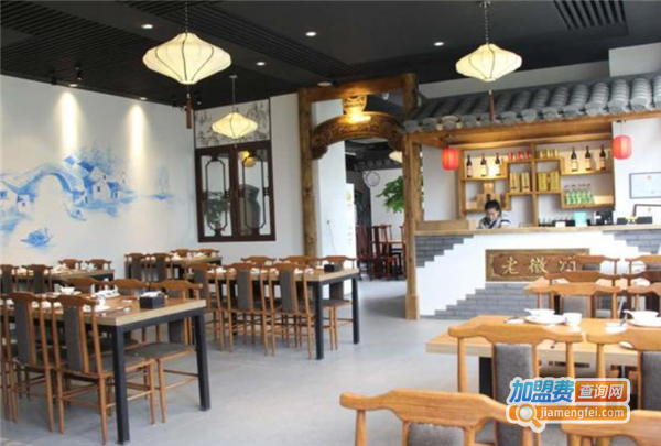 老徽州臭鳜鱼馆加盟费