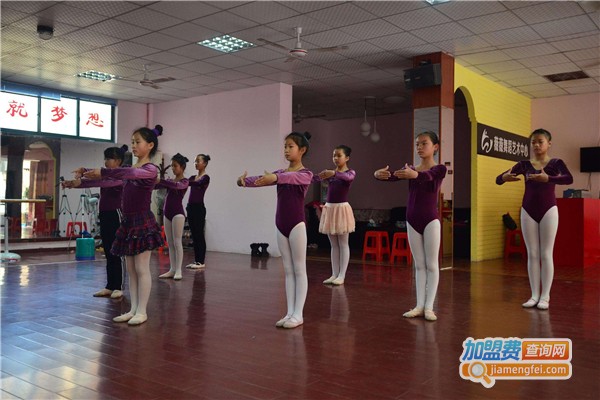 星之舞舞蹈加盟费