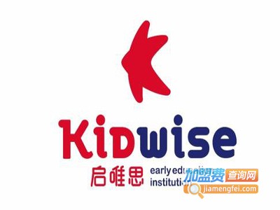 启唯思星卡索儿童之家加盟费