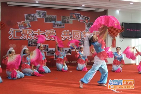 花儿舞蹈艺术学校加盟费