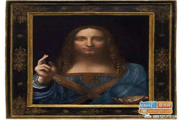 达芬奇美术加盟门店