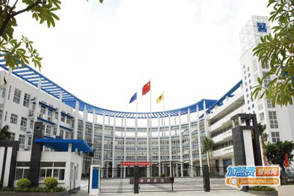 承翰教育加盟费