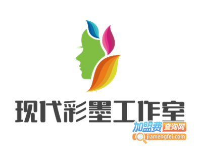 现代彩墨工作室加盟费