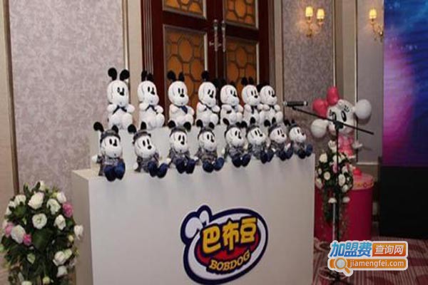 巴布豆家庭早教加盟门店