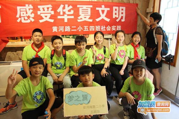 梦之翼记忆开发