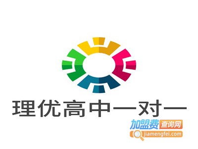 理优高中一对一辅导加盟费