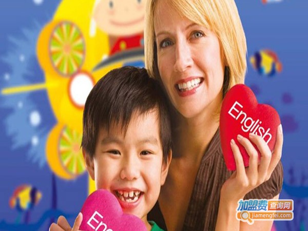 童心幼儿英语加盟