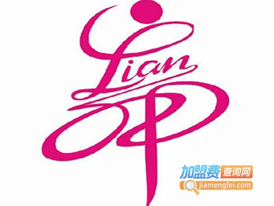 恋舞艺术培训中心加盟费