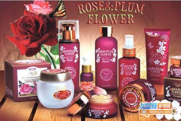 芙罗兰护肤品加盟费