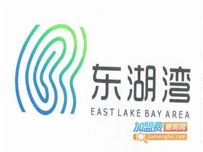 东湖湾客栈