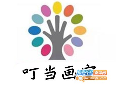 叮当画室加盟费