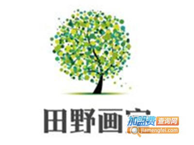 田野画室加盟费