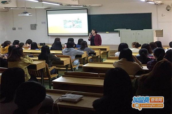 思纽特国际教育加盟门店