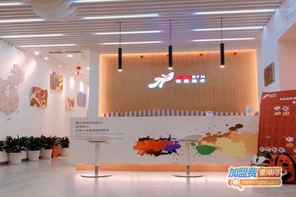 米可国际少儿美术加盟费